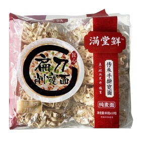 ManTangXian Weizennudeln 800g